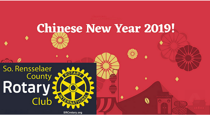 Screen Shot 2019-02-01 at 2.04.58 PM